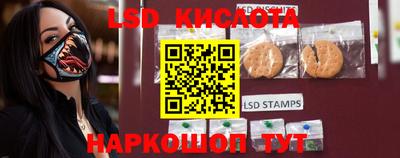 дмт Кумертау