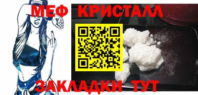 дмт Кумертау