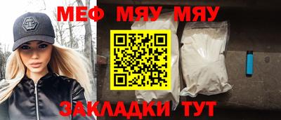 кокс Кулебаки