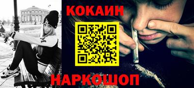 дмт Кумертау