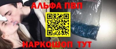 дмт Кумертау
