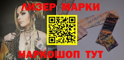 кокс Кулебаки