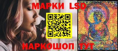 каннабис Кунгур