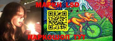 дмт Кумертау
