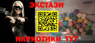кокс Кулебаки