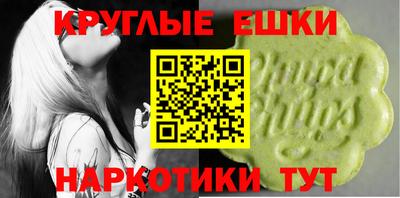 дмт Кумертау