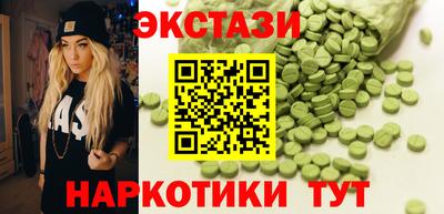 кокс Кулебаки