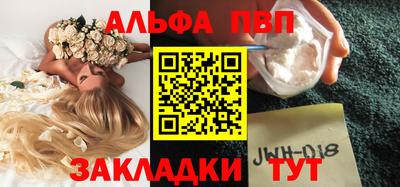 кокс Кулебаки