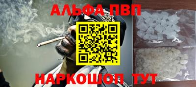 кокс Кулебаки