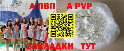 кокс Кулебаки