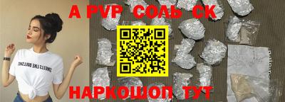 дмт Кумертау