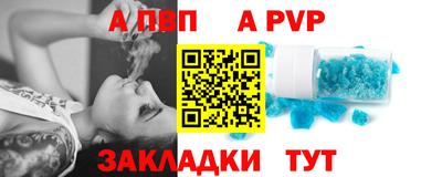 кокс Кулебаки