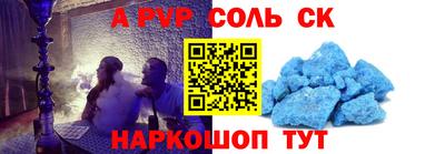кокс Кулебаки