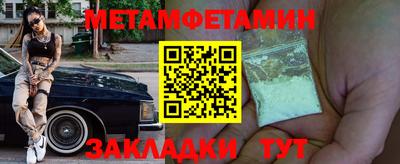 дмт Кумертау