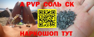 дмт Кумертау