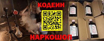 дмт Кумертау