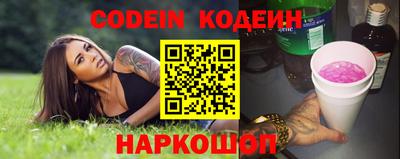 каннабис Кунгур