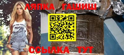 кокс Кулебаки