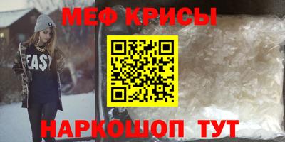 кокс Кулебаки