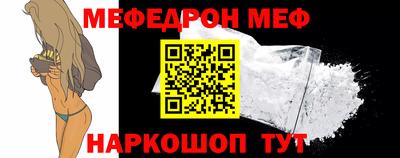 дмт Кумертау