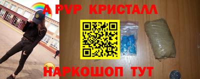 кокс Кулебаки
