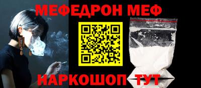 кокс Кулебаки